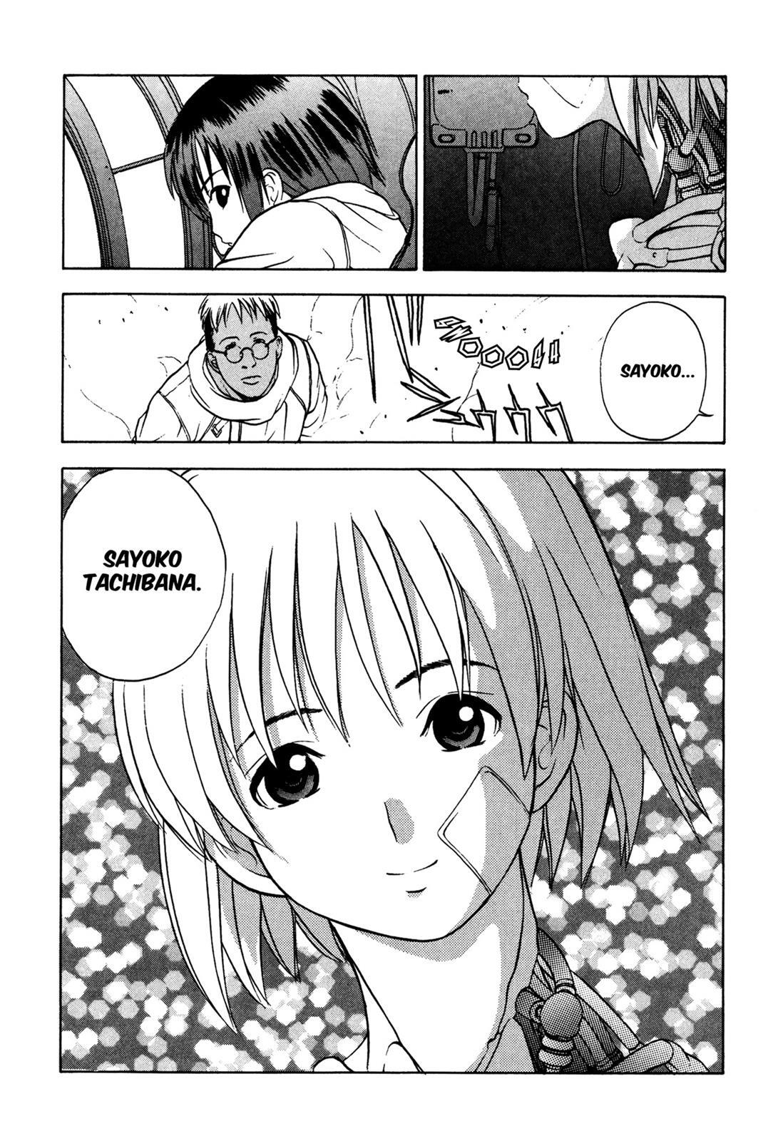 Read Cicatrice the Sirius Manga Online