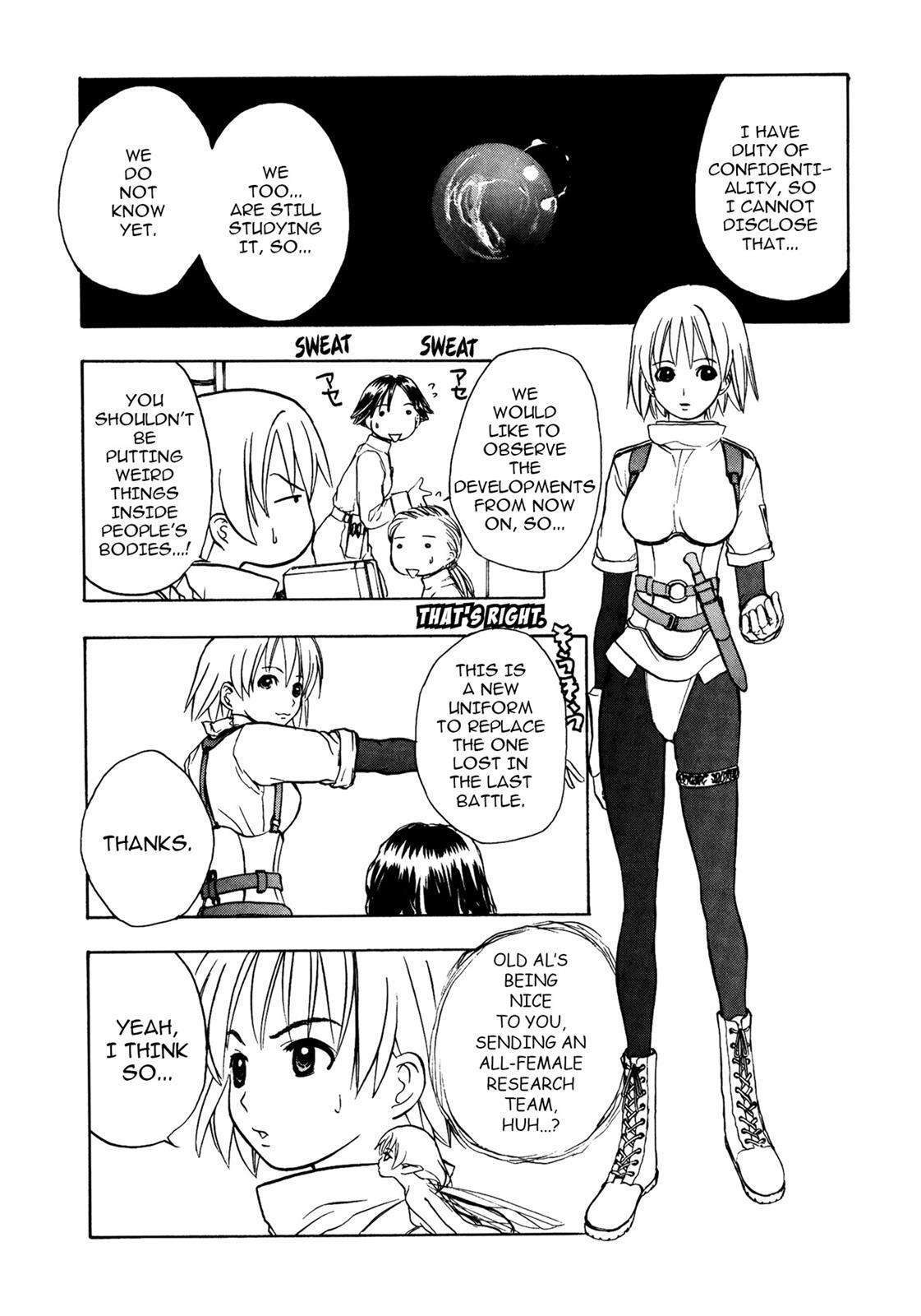Read Cicatrice the Sirius Manga Online