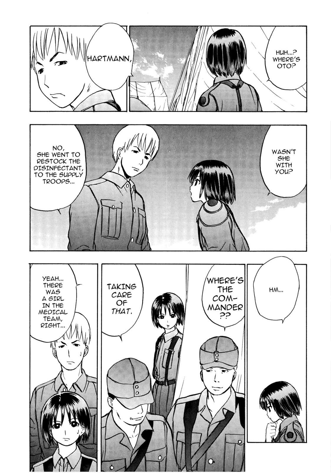 Read Cicatrice the Sirius Manga Online