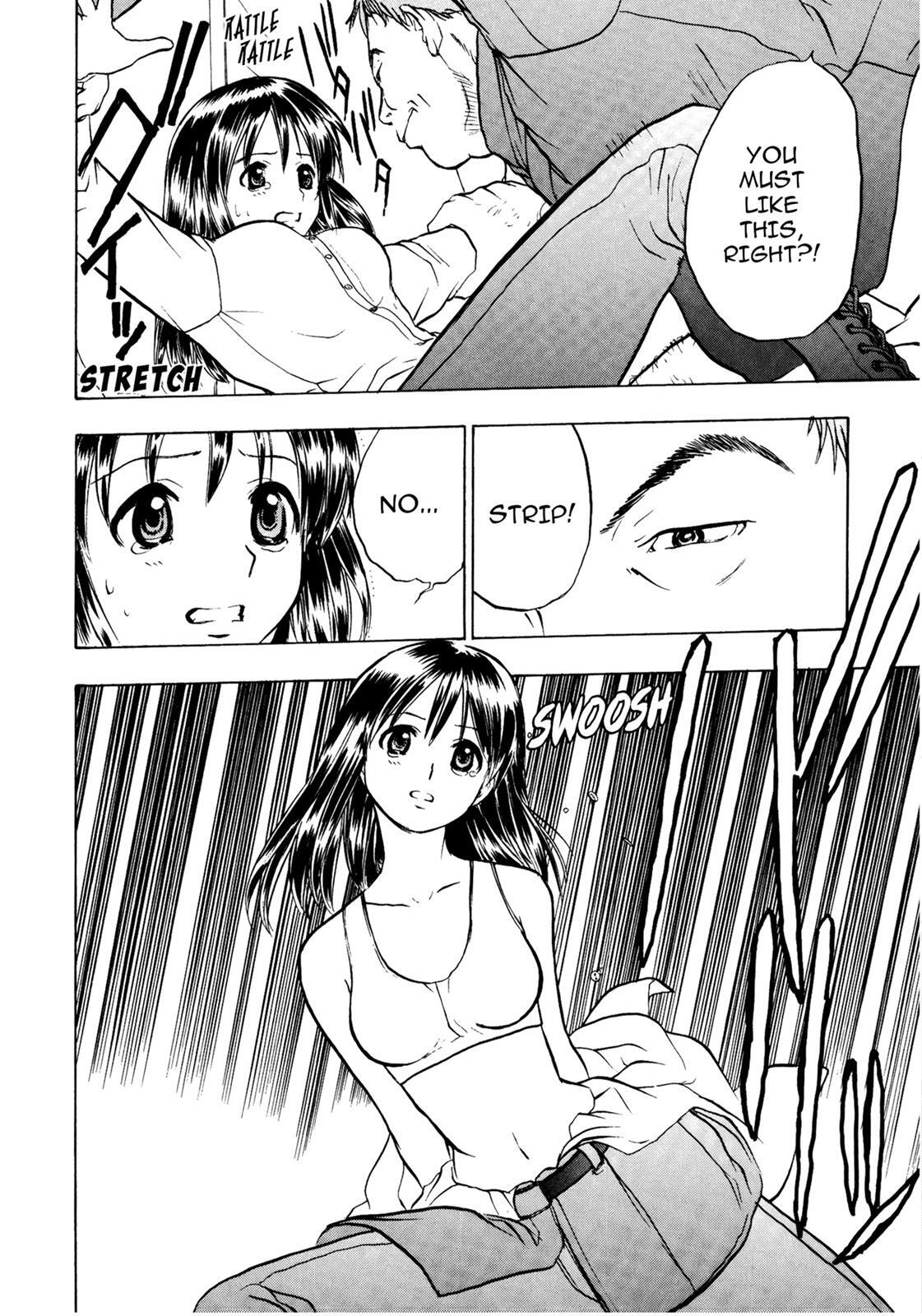 Read Cicatrice the Sirius Manga Online