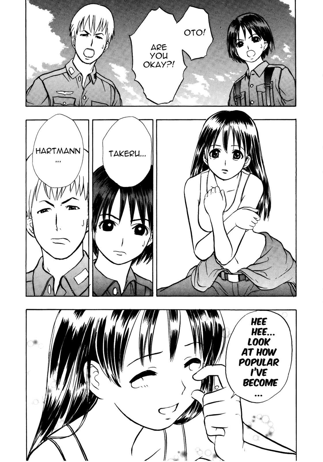 Read Cicatrice the Sirius Manga Online