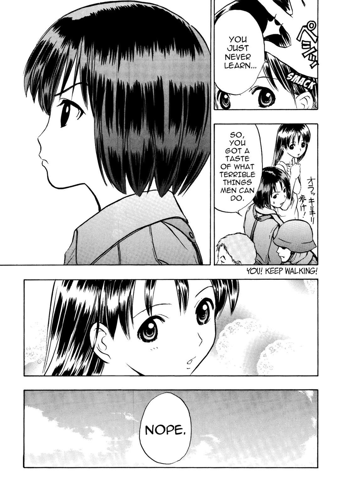 Read Cicatrice the Sirius Manga Online