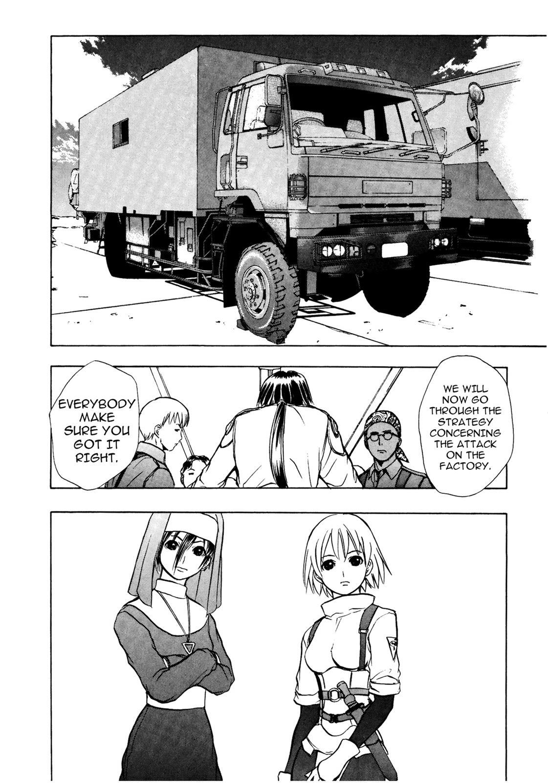 Read Cicatrice the Sirius Manga Online