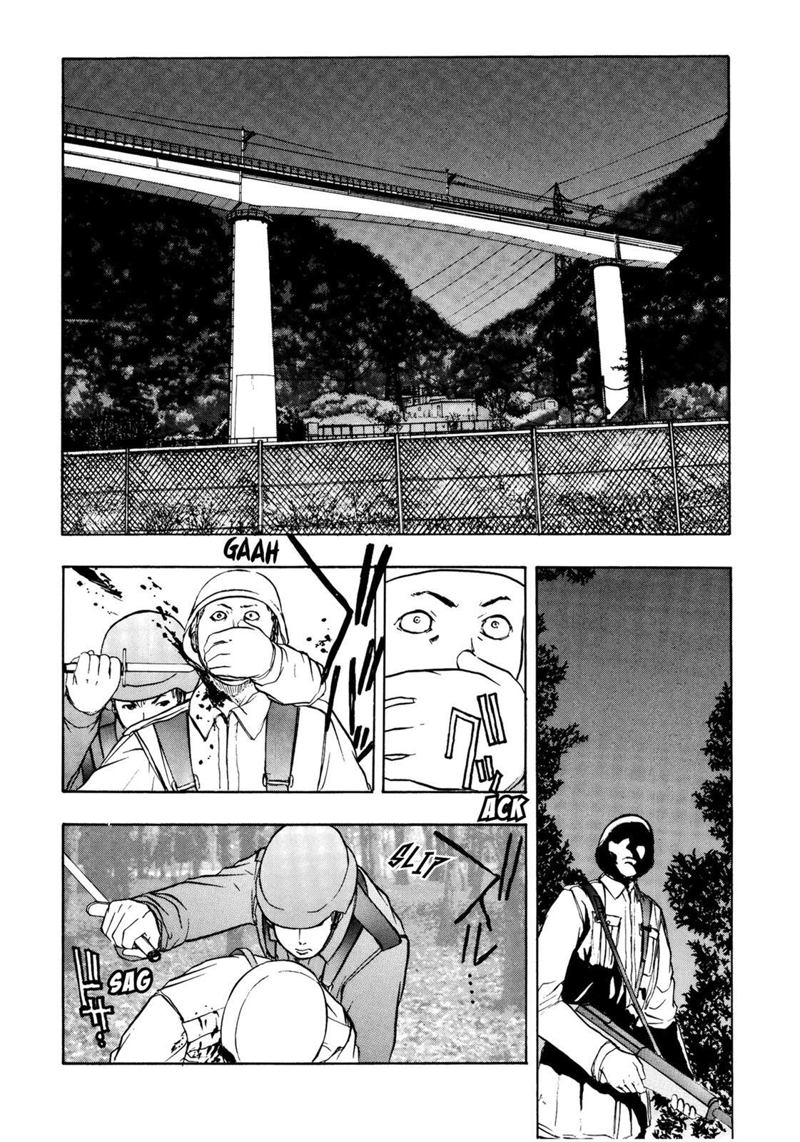 Read Cicatrice the Sirius Manga Online