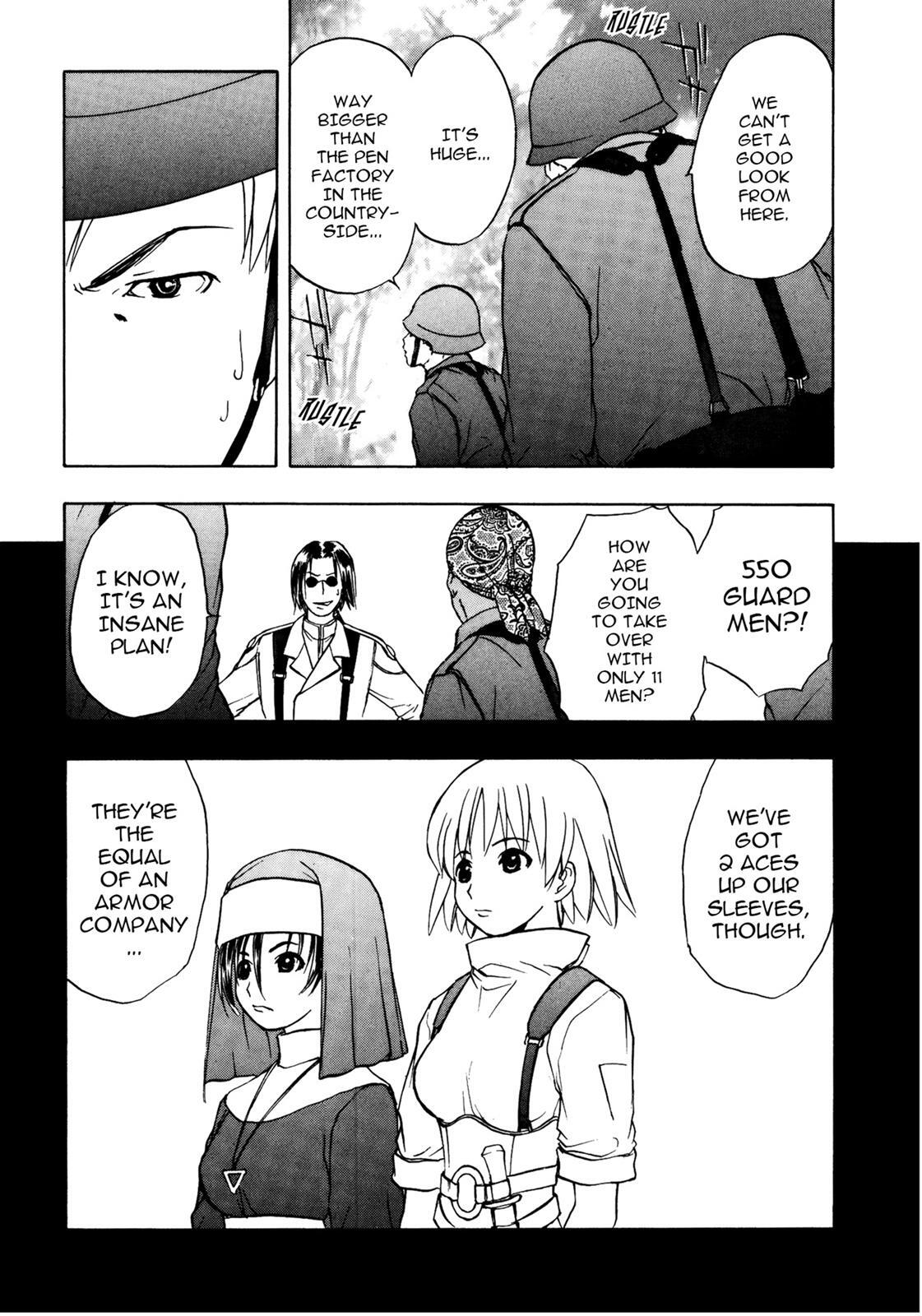 Read Cicatrice the Sirius Manga Online