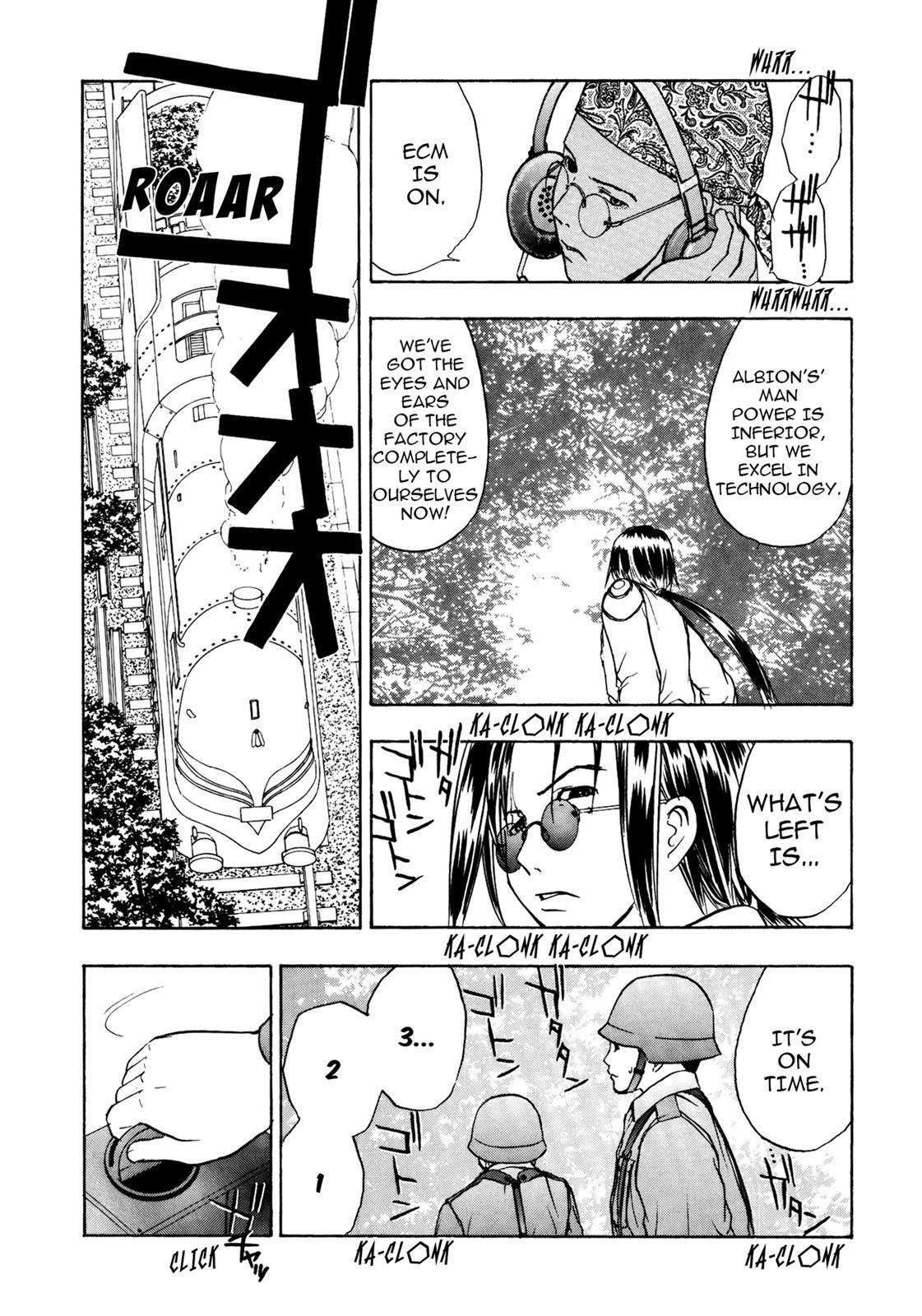 Read Cicatrice the Sirius Manga Online