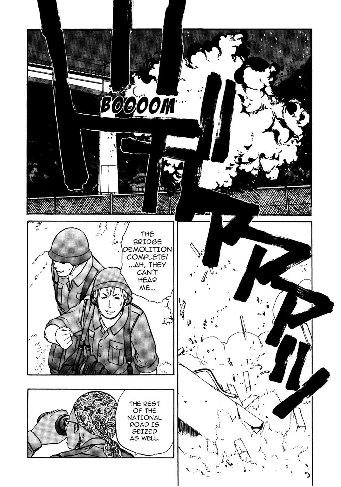Read Cicatrice the Sirius Manga Online