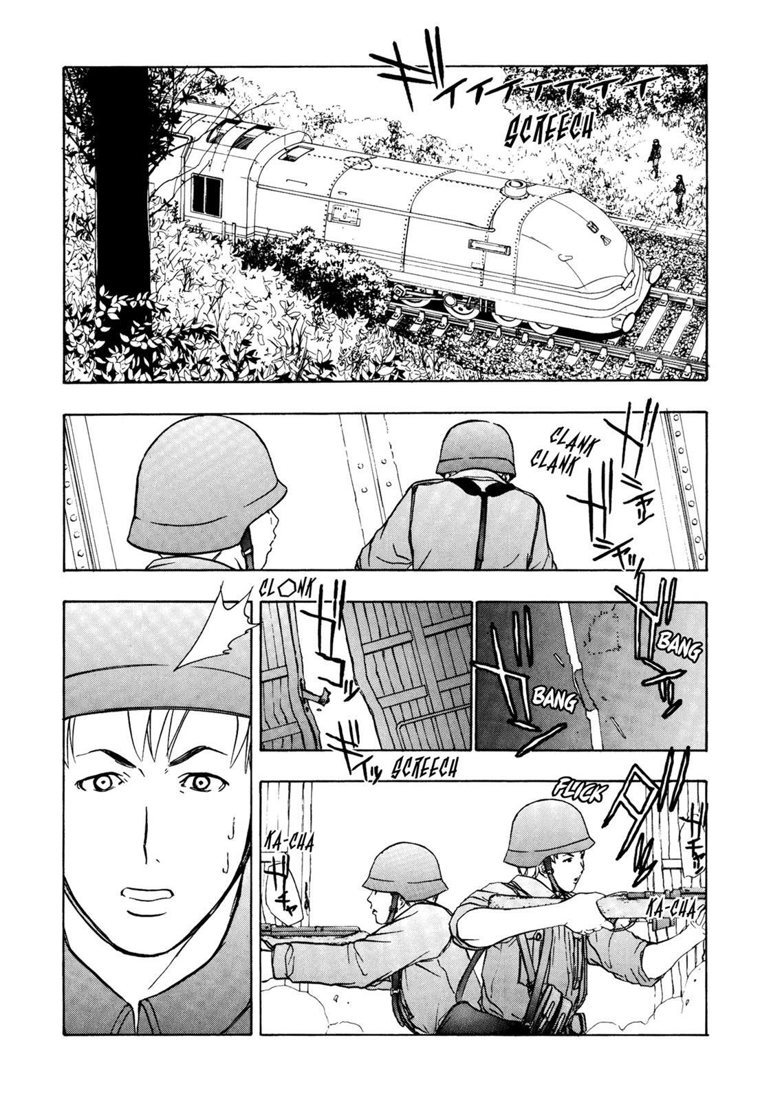 Read Cicatrice the Sirius Manga Online