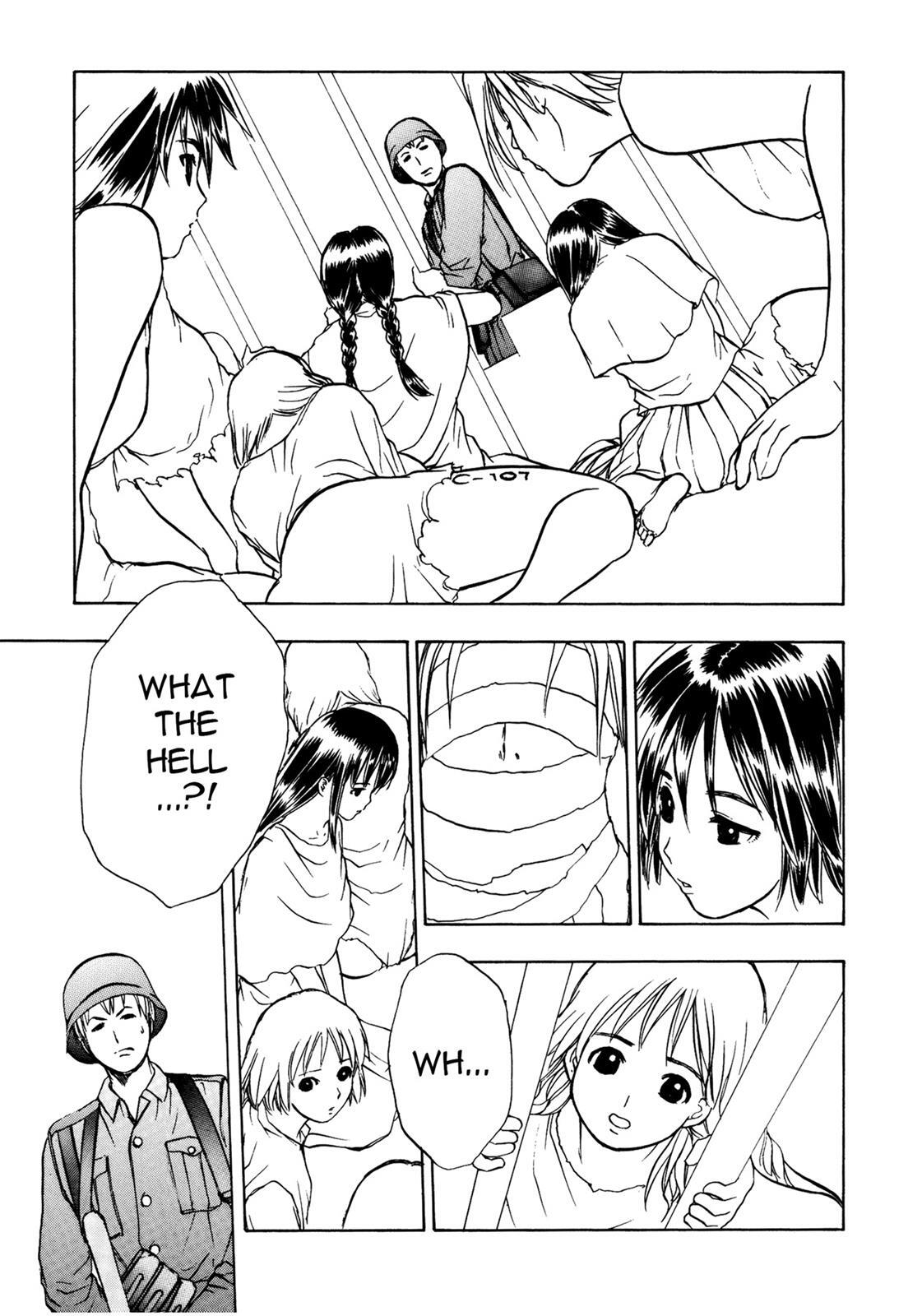 Read Cicatrice the Sirius Manga Online