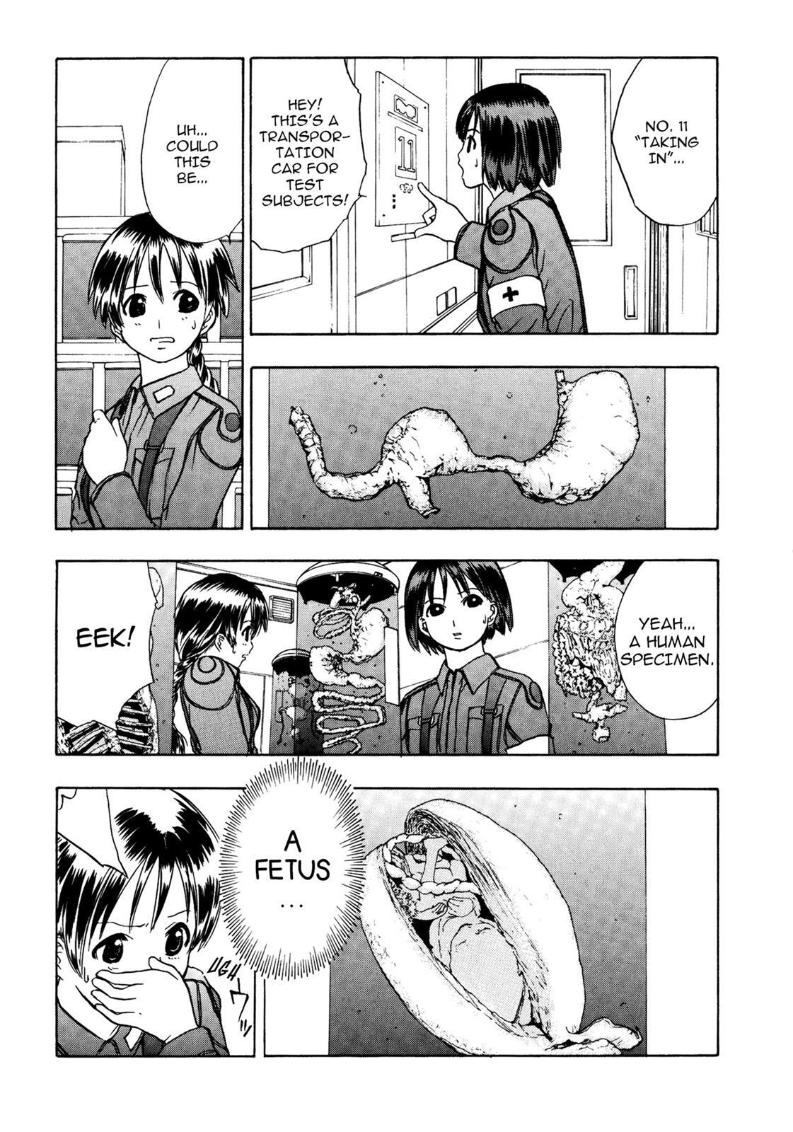 Read Cicatrice the Sirius Manga Online
