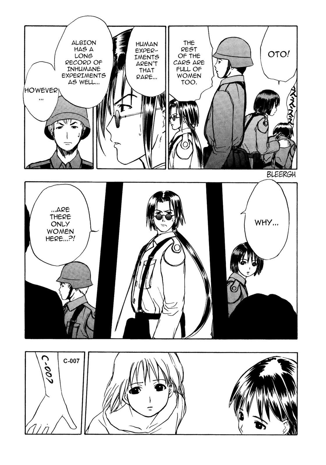 Read Cicatrice the Sirius Manga Online