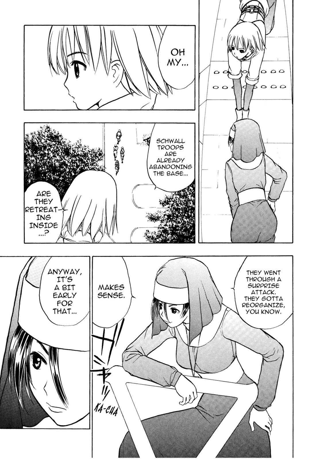 Read Cicatrice the Sirius Manga Online
