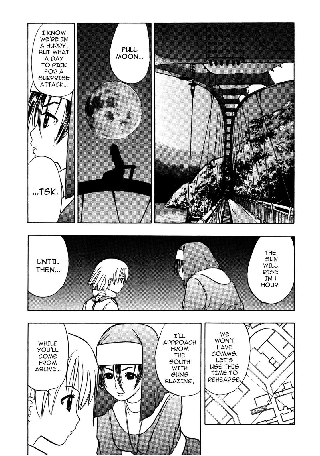 Read Cicatrice the Sirius Manga Online