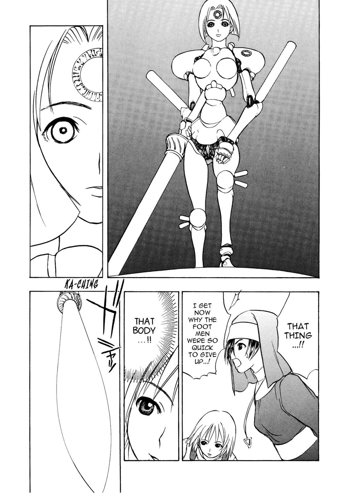 Read Cicatrice the Sirius Manga Online