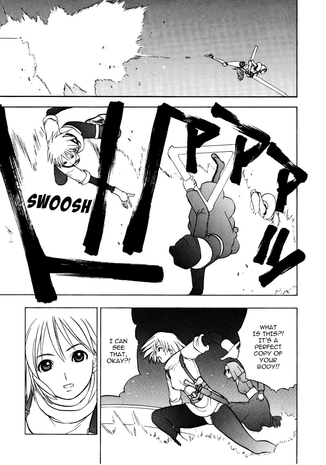 Read Cicatrice the Sirius Manga Online
