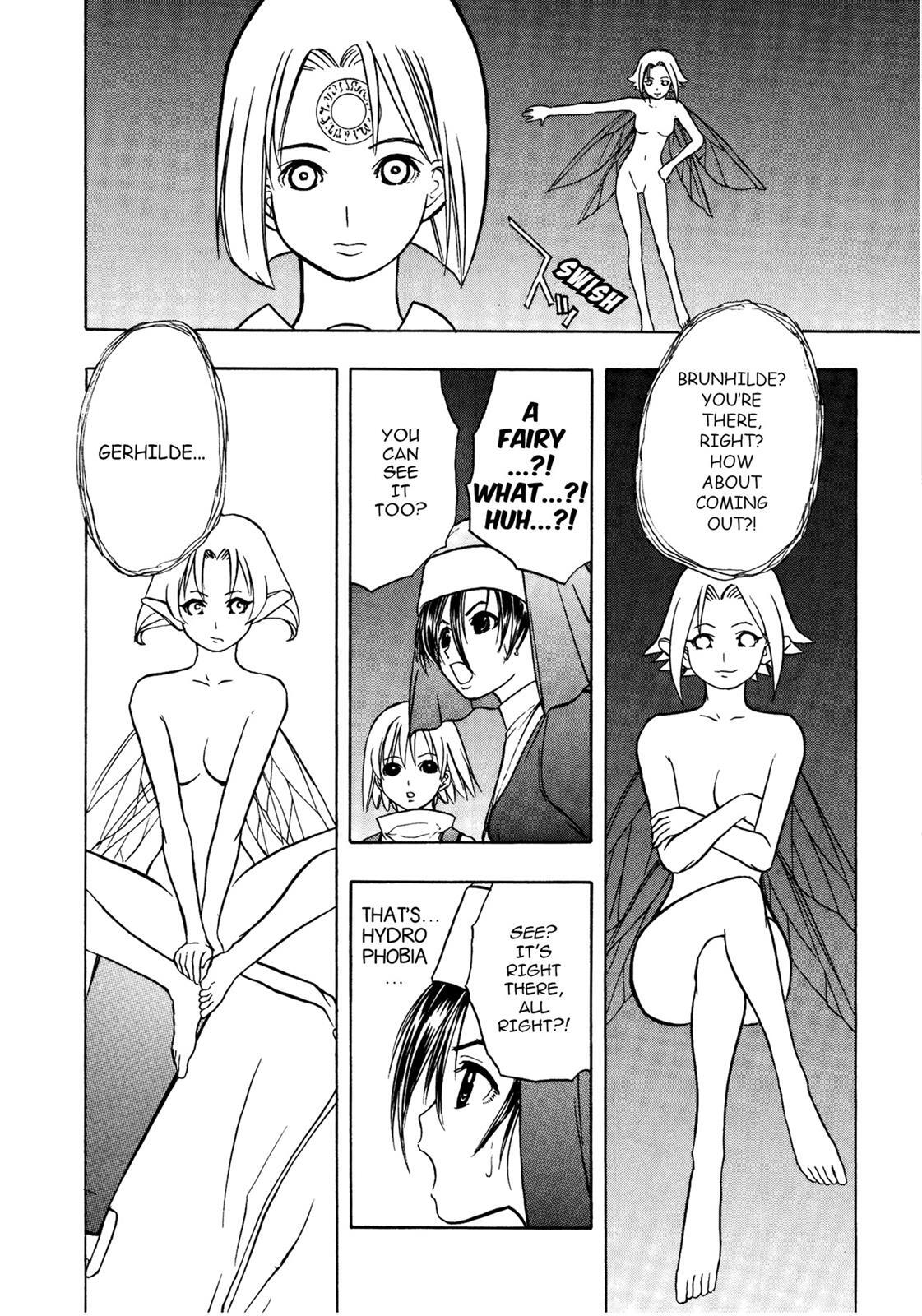 Read Cicatrice the Sirius Manga Online
