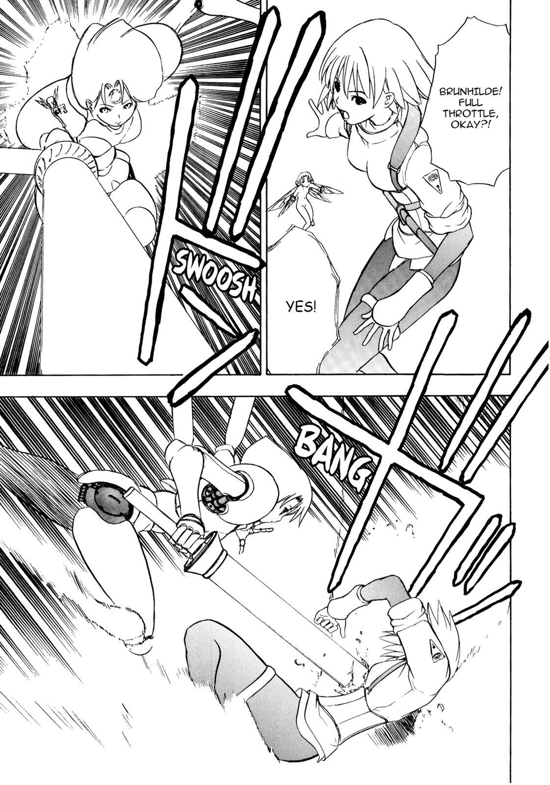 Read Cicatrice the Sirius Manga Online