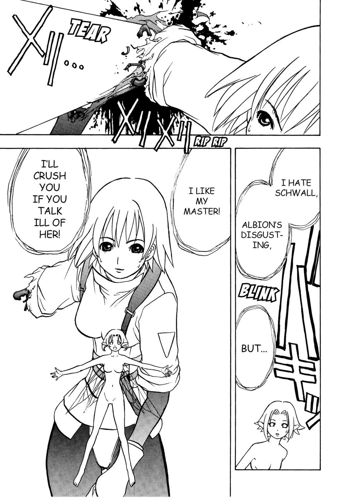 Read Cicatrice the Sirius Manga Online