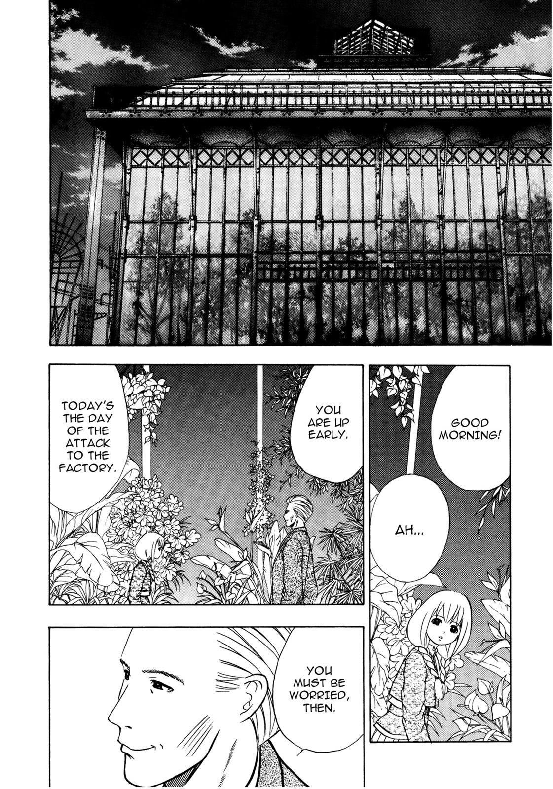 Read Cicatrice the Sirius Manga Online