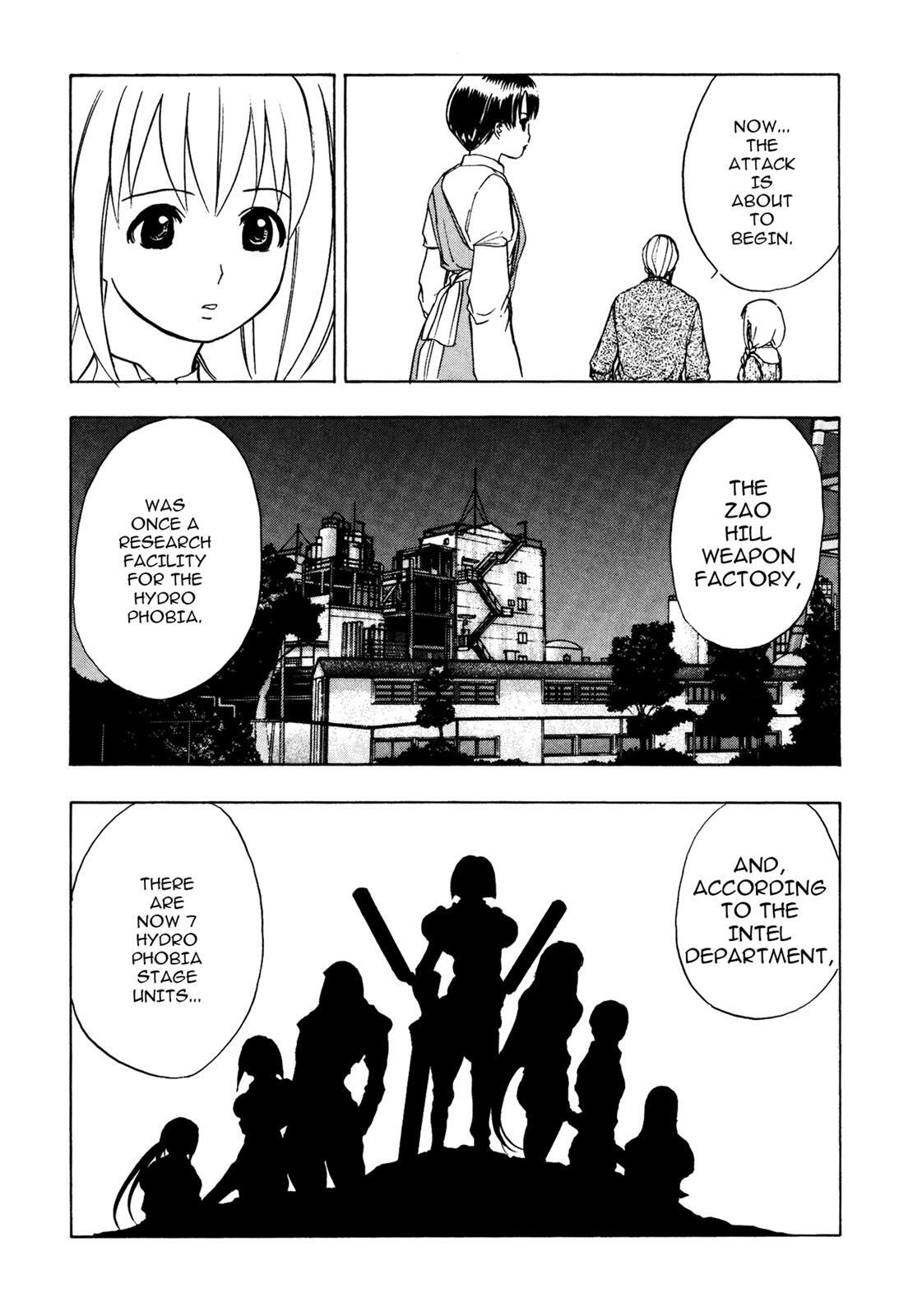 Read Cicatrice the Sirius Manga Online