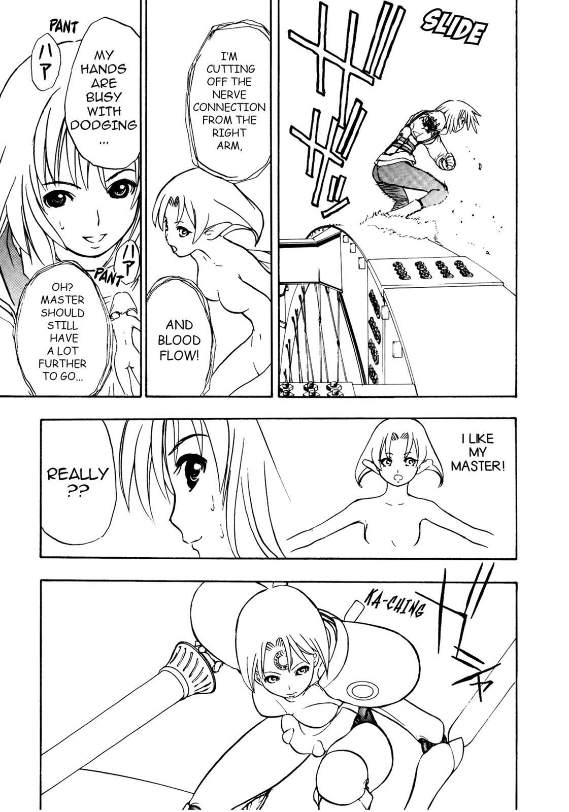 Read Cicatrice the Sirius Manga Online