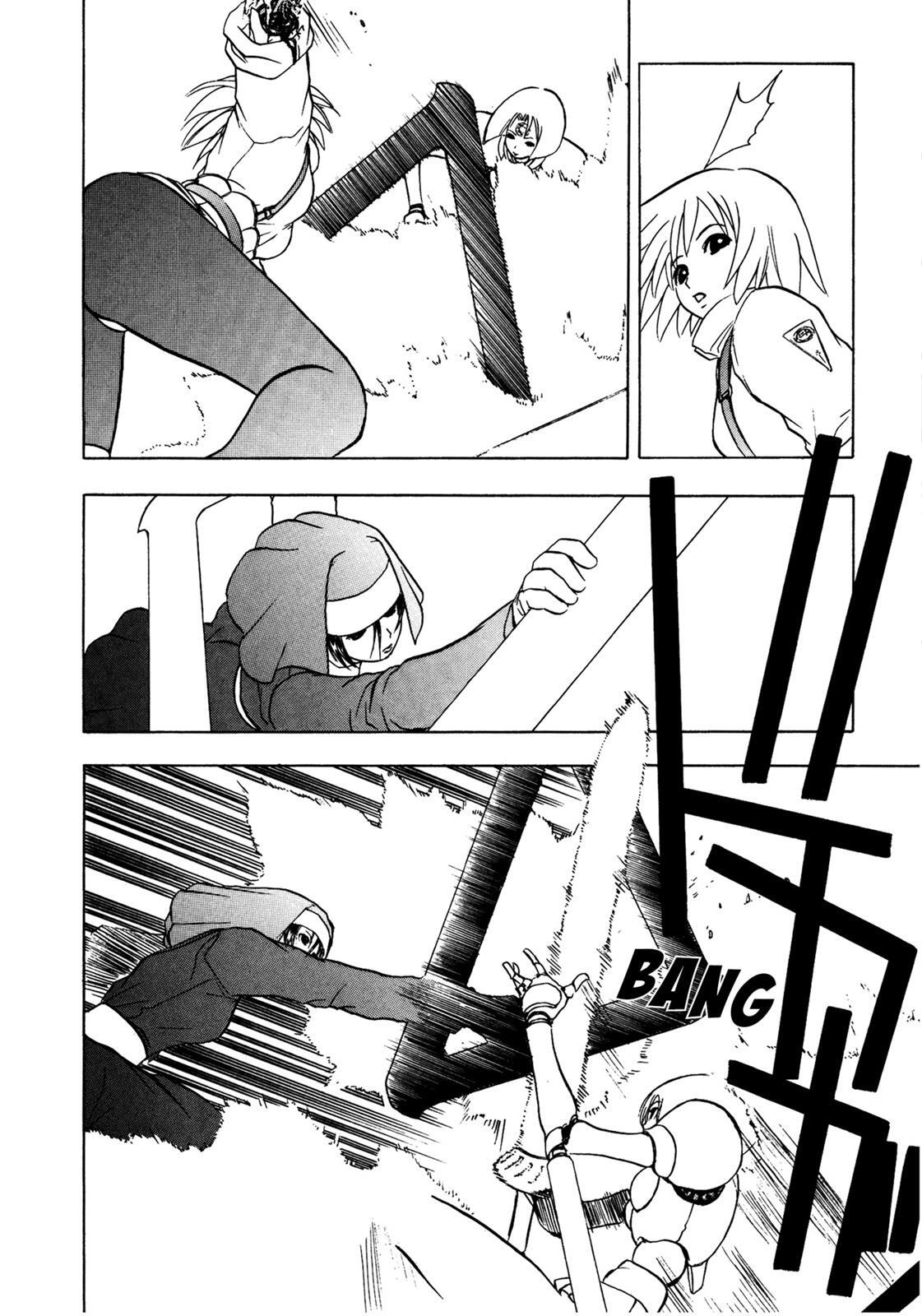 Read Cicatrice the Sirius Manga Online