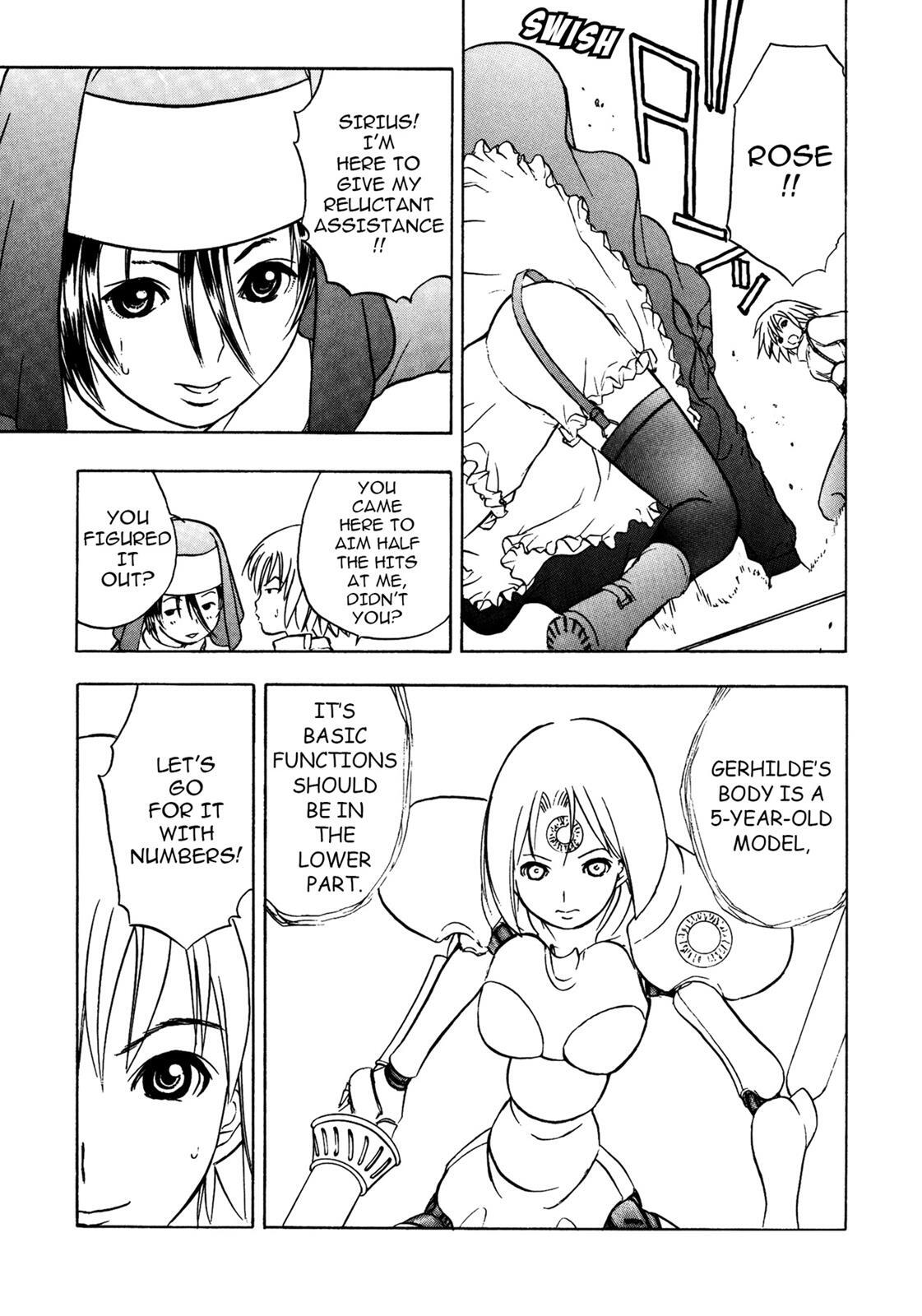 Read Cicatrice the Sirius Manga Online