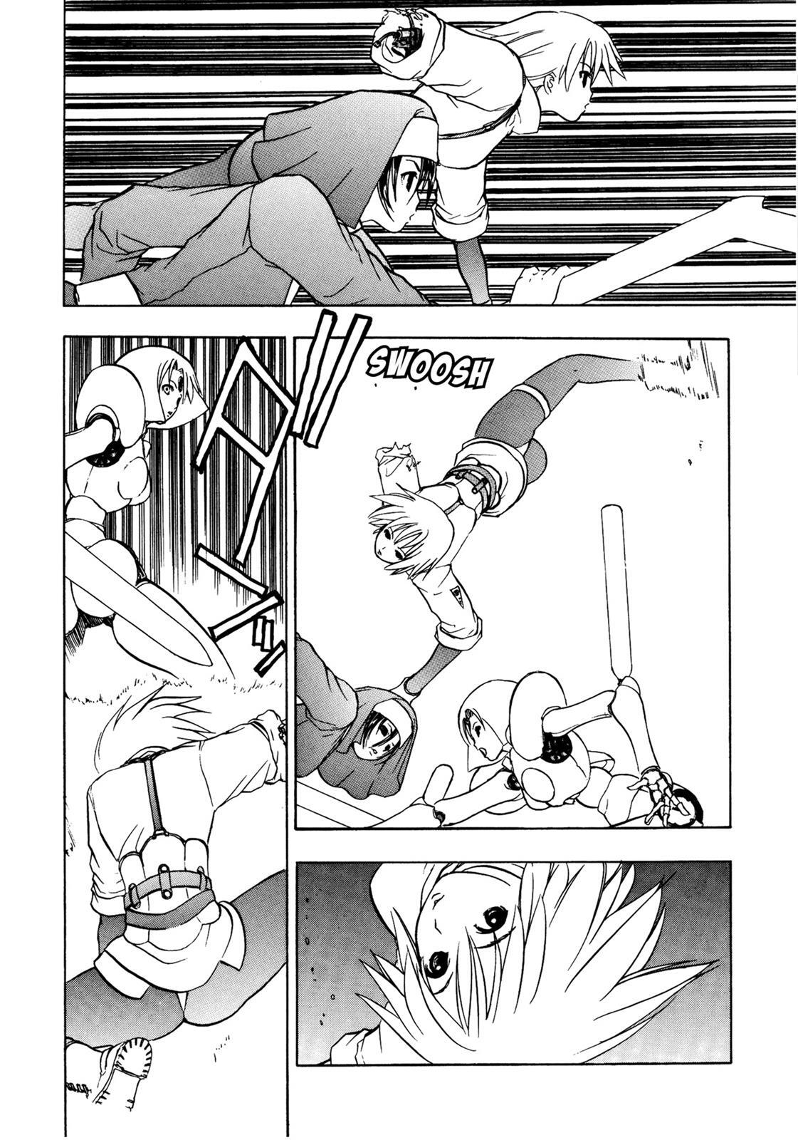 Read Cicatrice the Sirius Manga Online