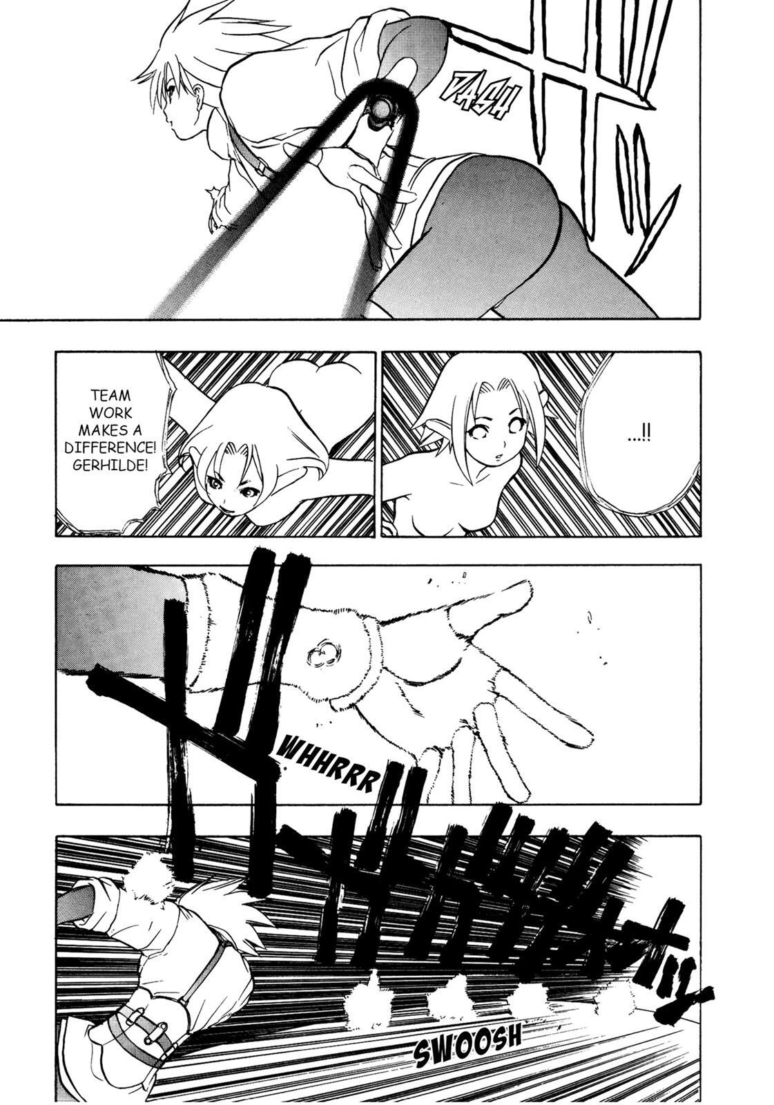 Read Cicatrice the Sirius Manga Online