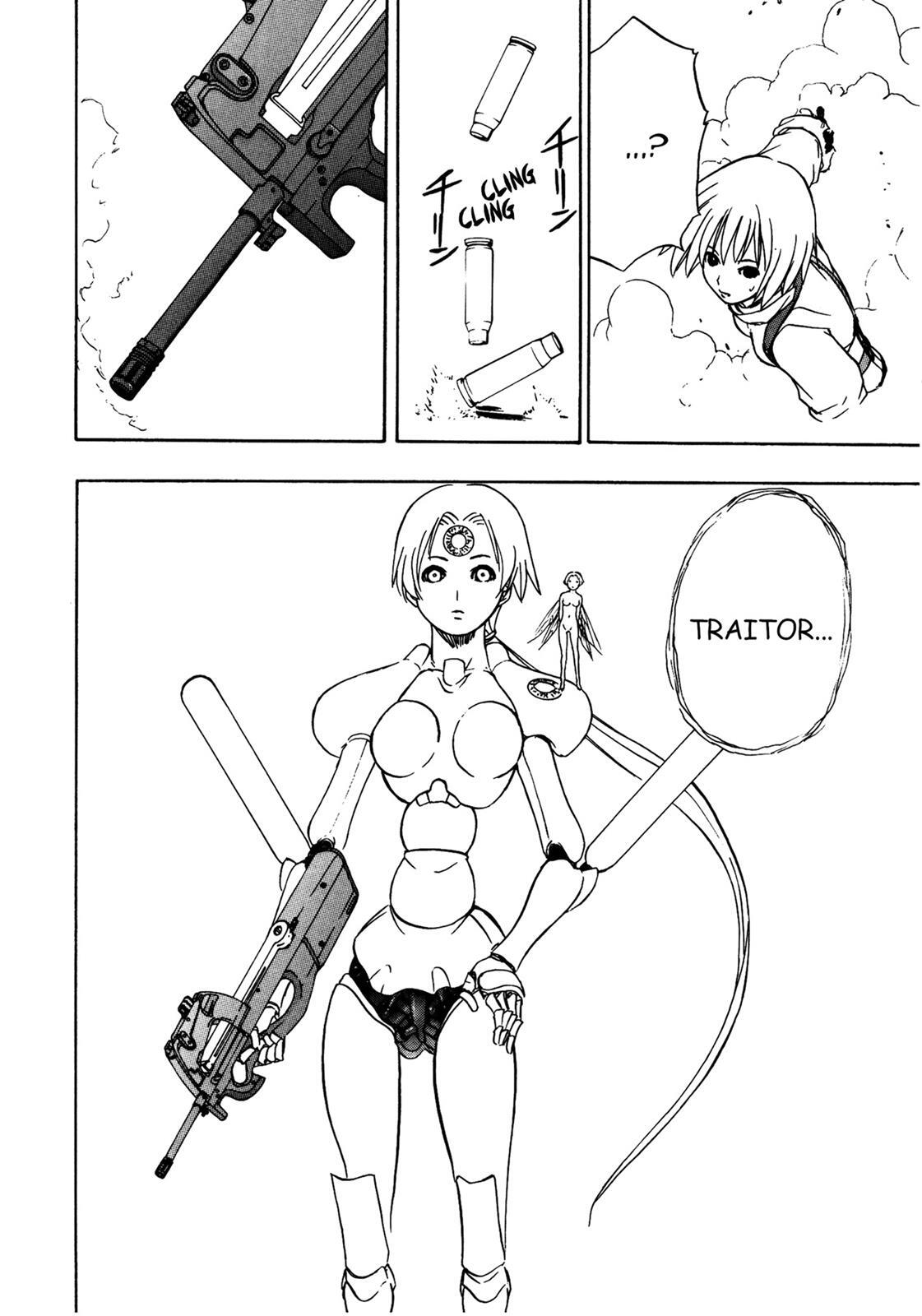 Read Cicatrice the Sirius Manga Online