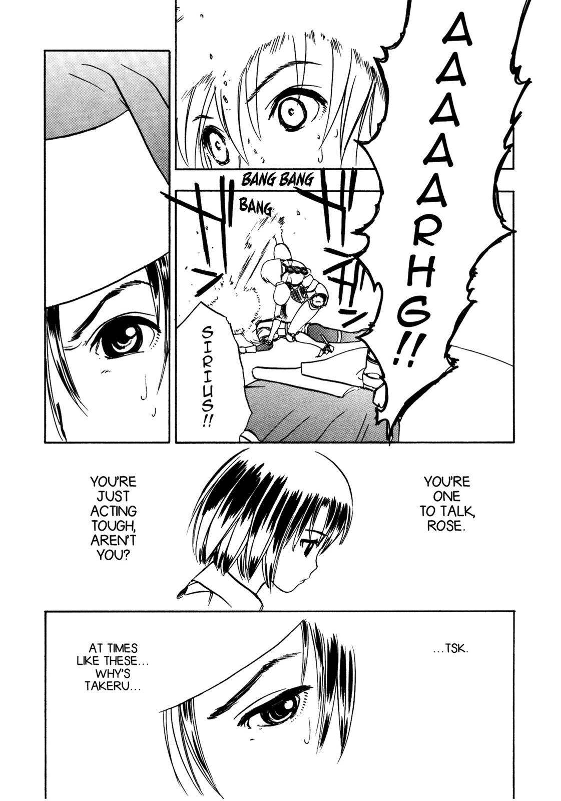 Read Cicatrice the Sirius Manga Online