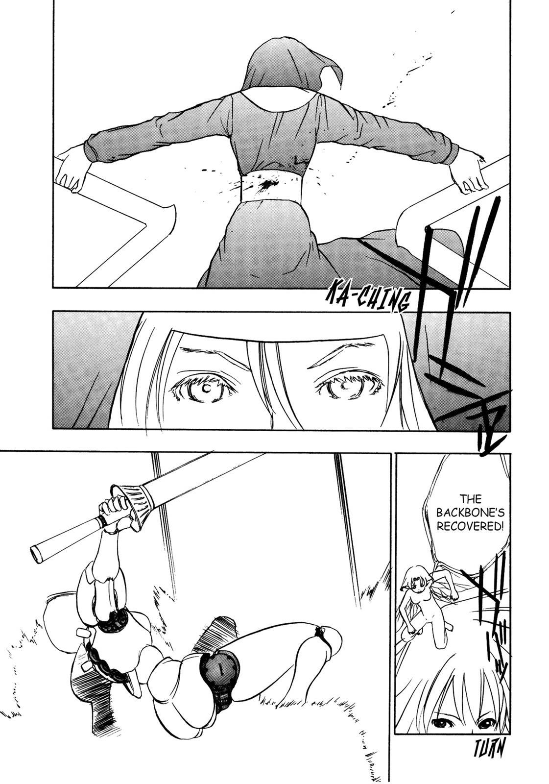 Read Cicatrice the Sirius Manga Online