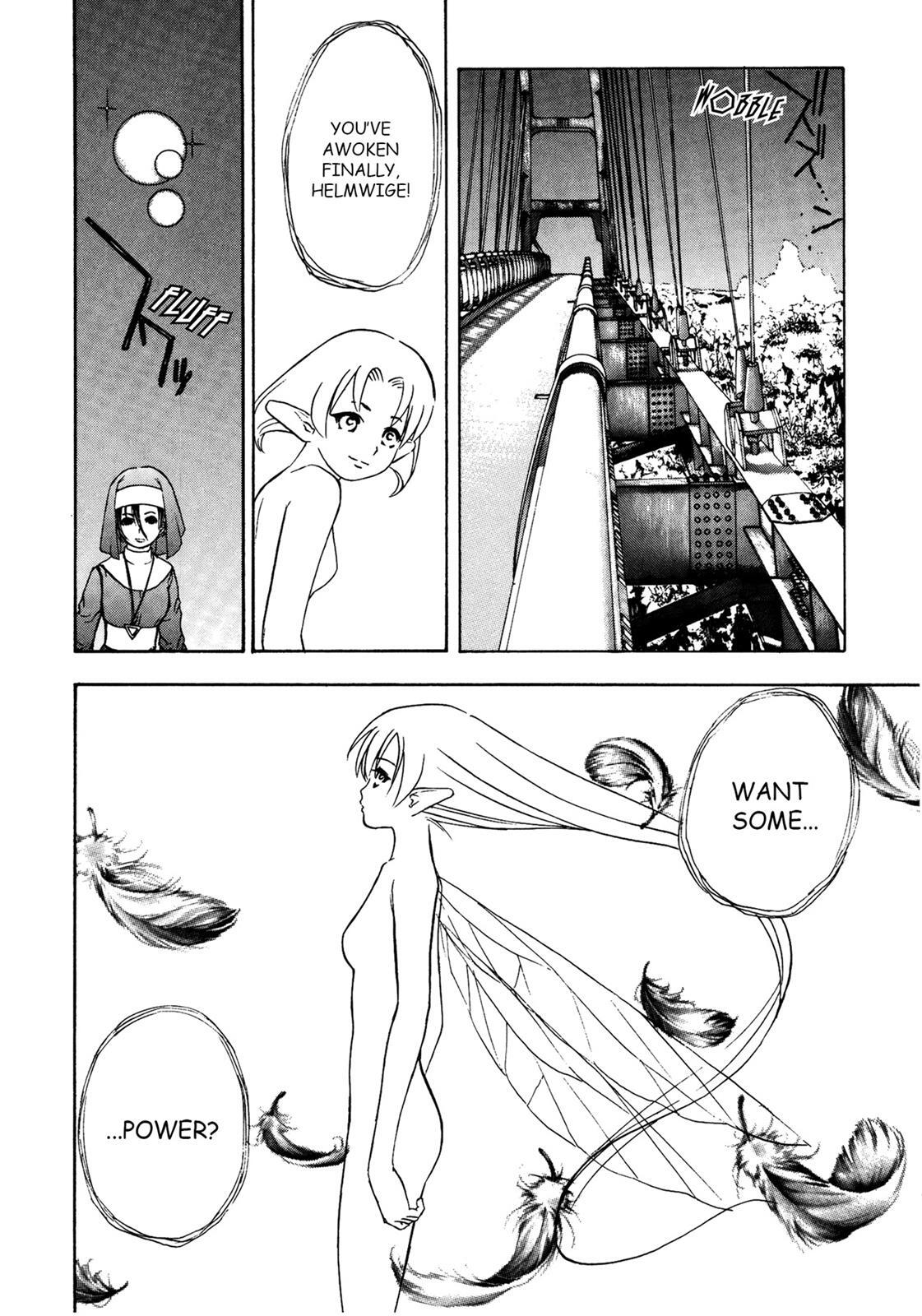 Read Cicatrice the Sirius Manga Online