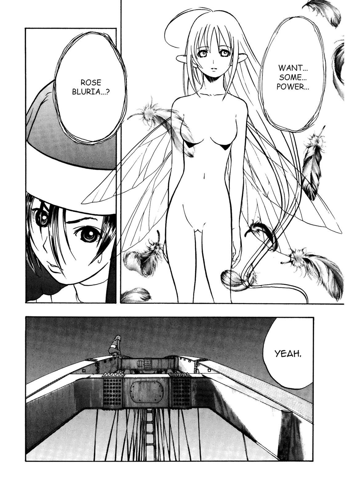 Read Cicatrice the Sirius Manga Online