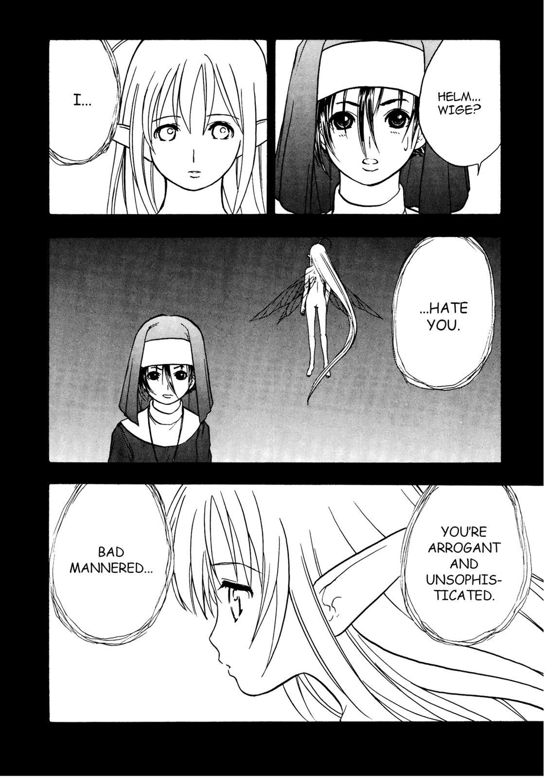 Read Cicatrice the Sirius Manga Online
