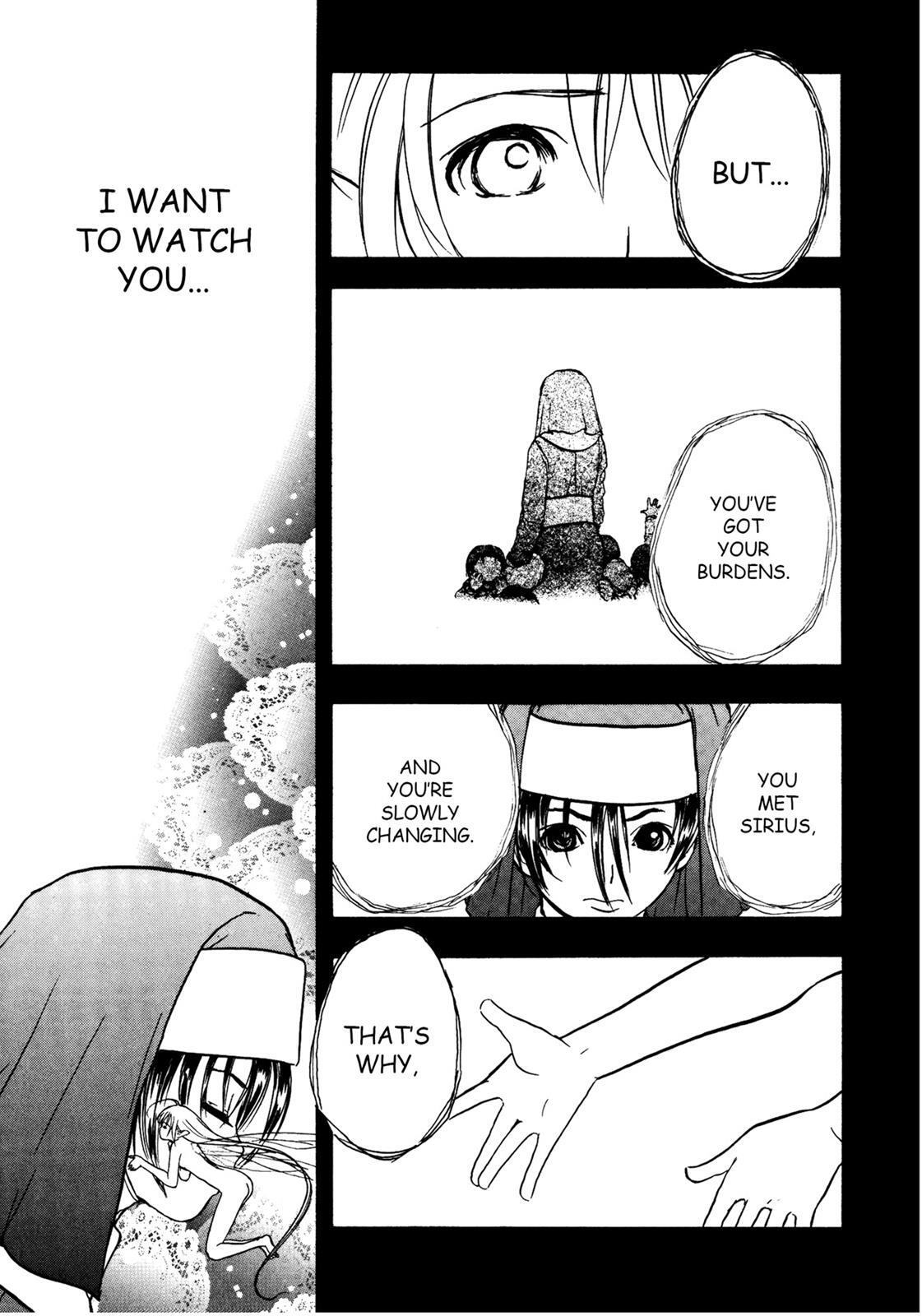 Read Cicatrice the Sirius Manga Online