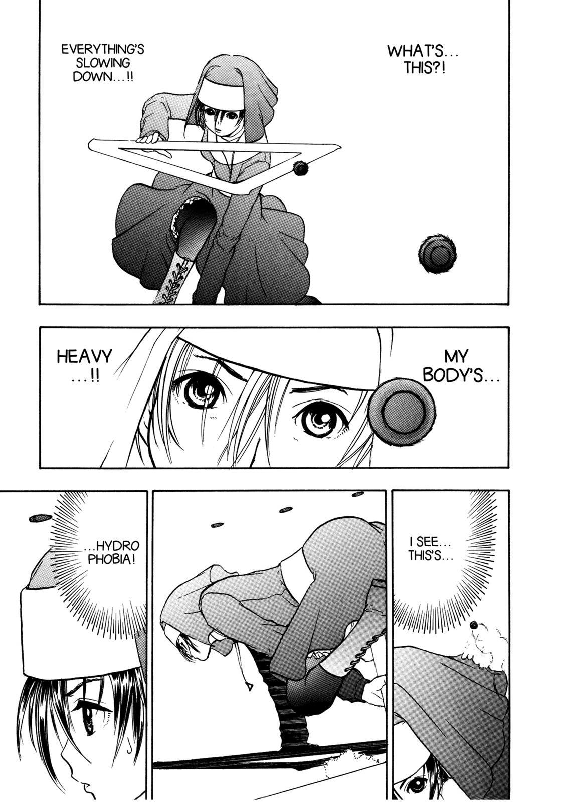 Read Cicatrice the Sirius Manga Online
