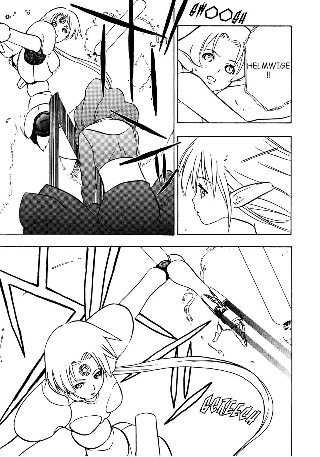 Read Cicatrice the Sirius Manga Online