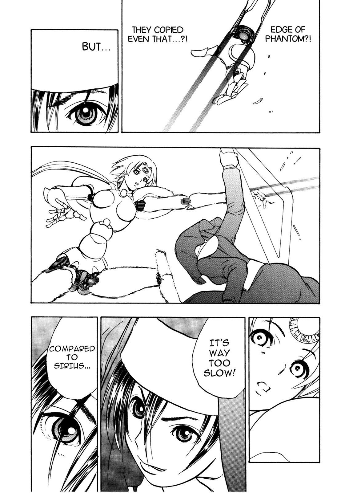 Read Cicatrice the Sirius Manga Online
