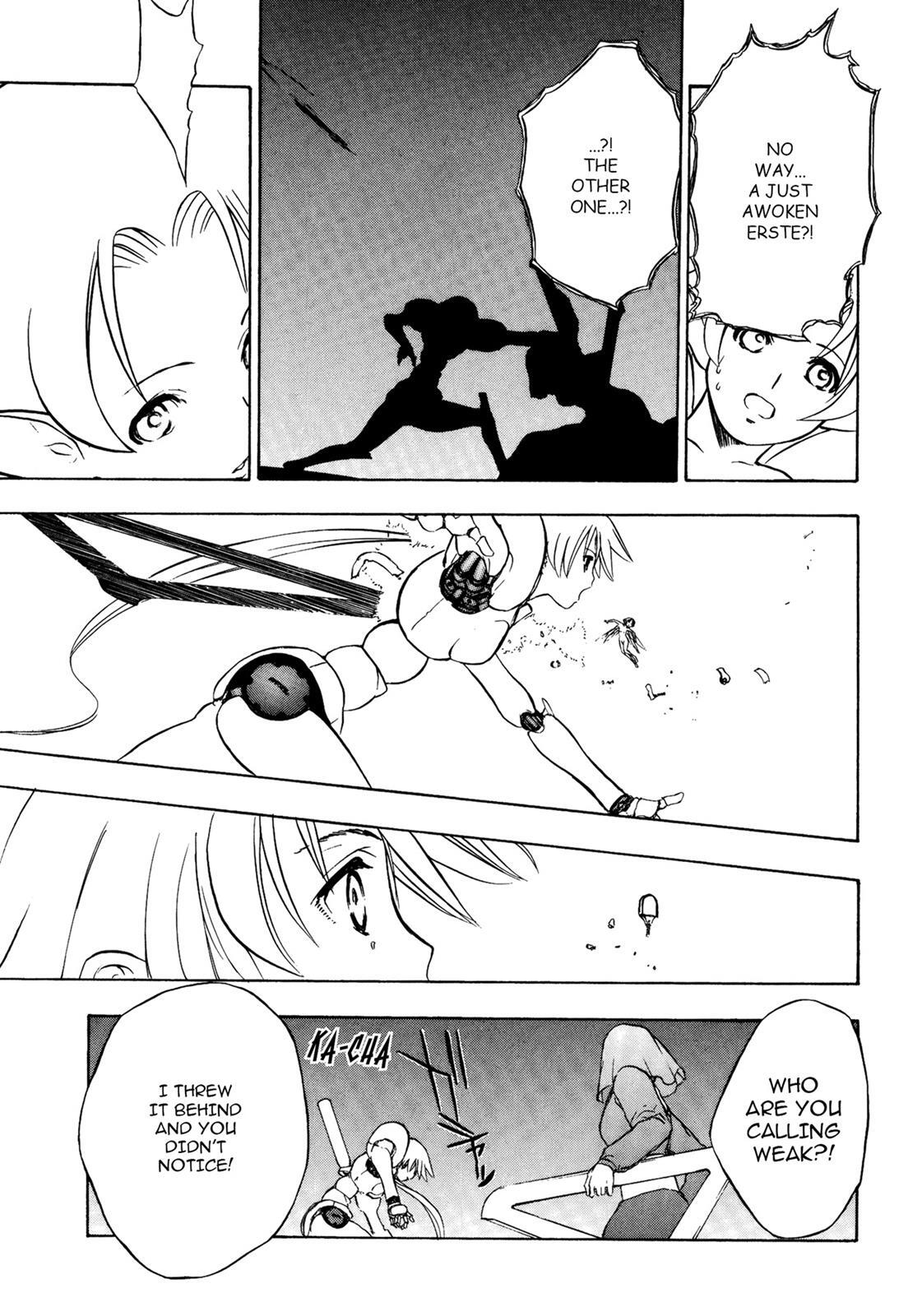 Read Cicatrice the Sirius Manga Online