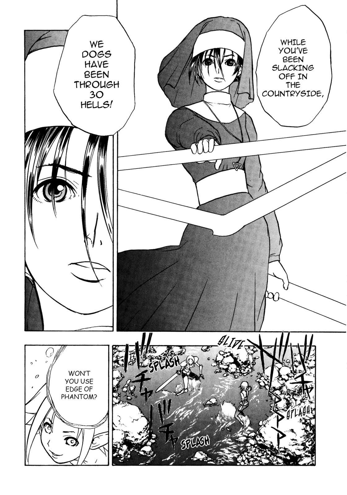 Read Cicatrice the Sirius Manga Online