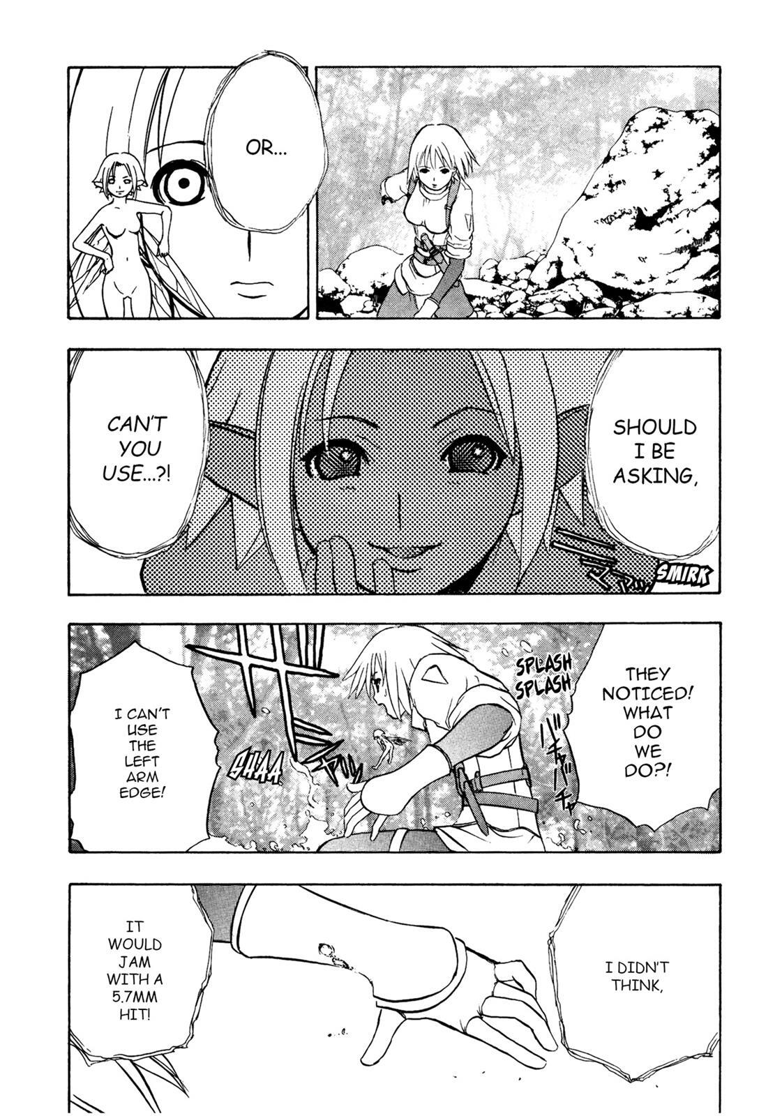 Read Cicatrice the Sirius Manga Online