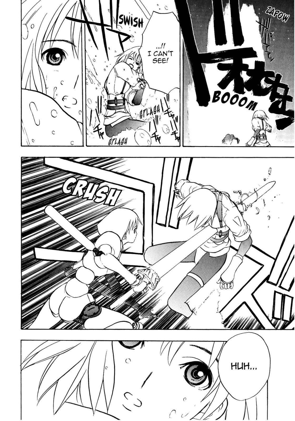 Read Cicatrice the Sirius Manga Online