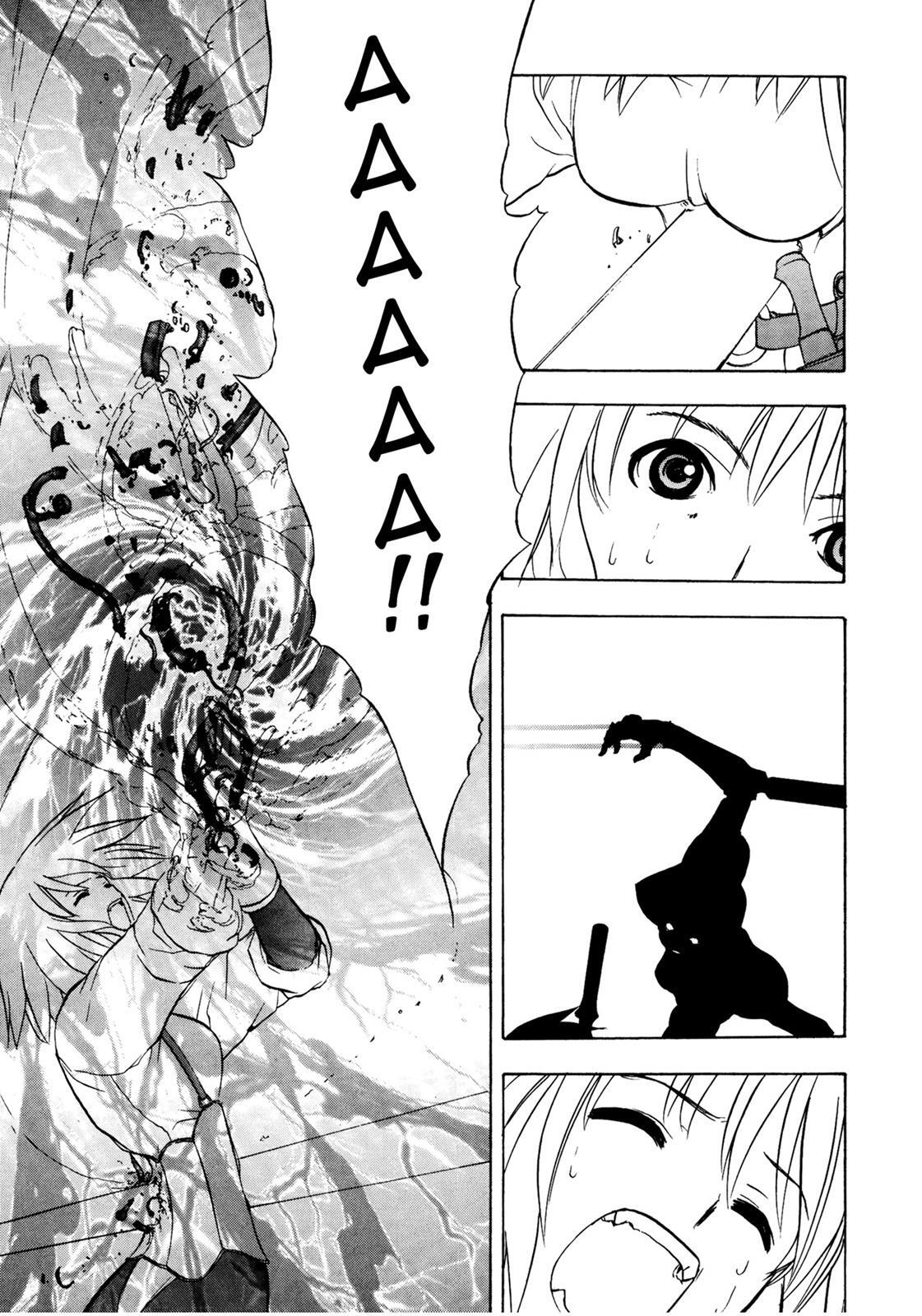 Read Cicatrice the Sirius Manga Online
