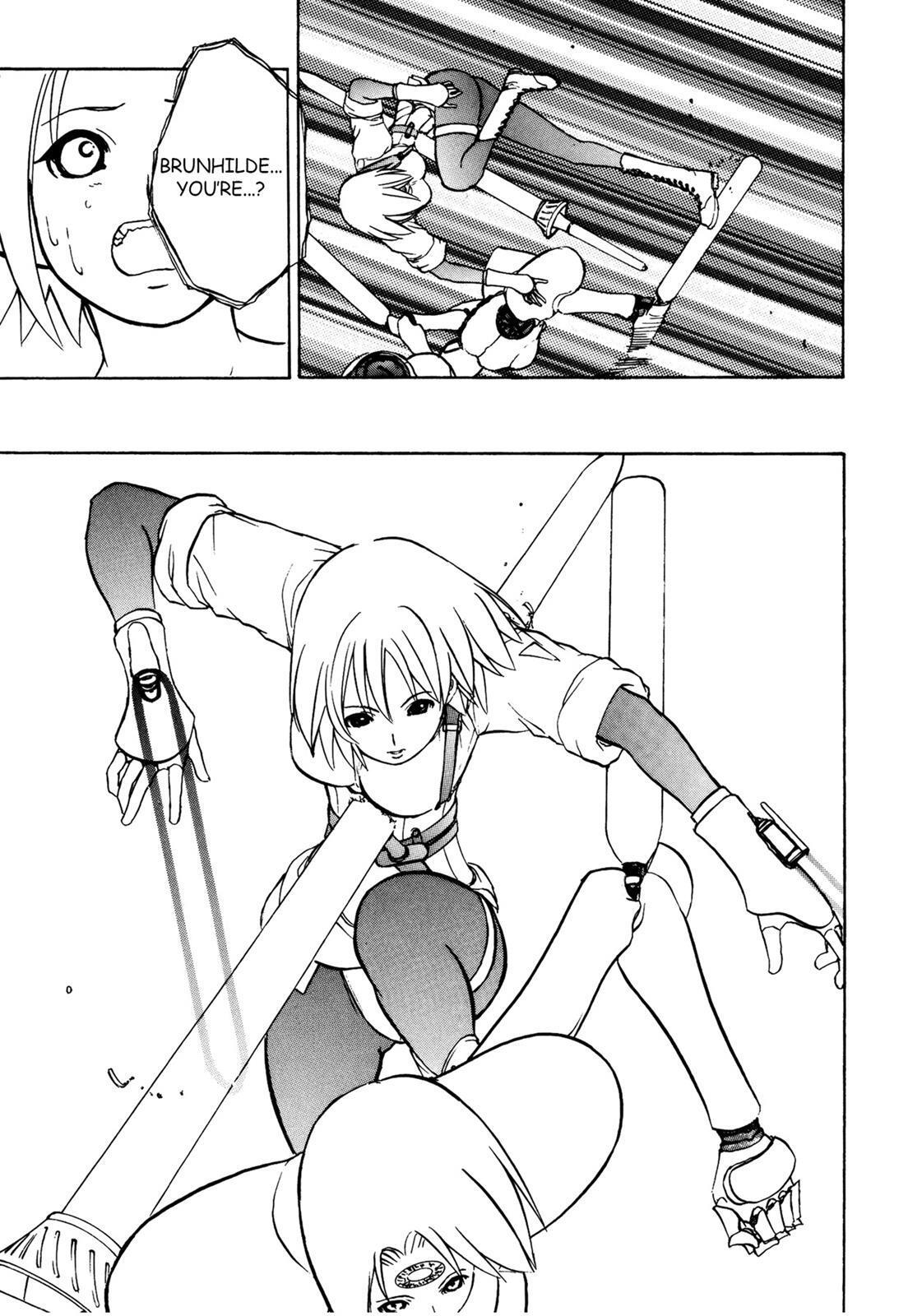 Read Cicatrice the Sirius Manga Online