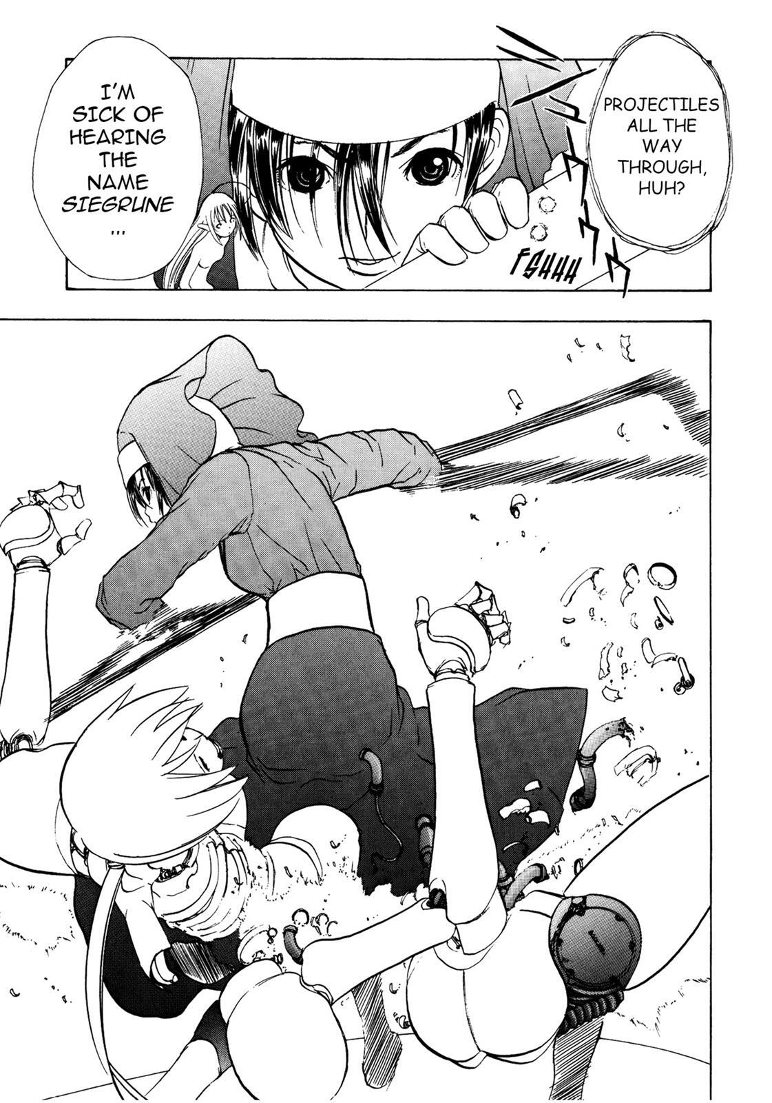 Read Cicatrice the Sirius Manga Online