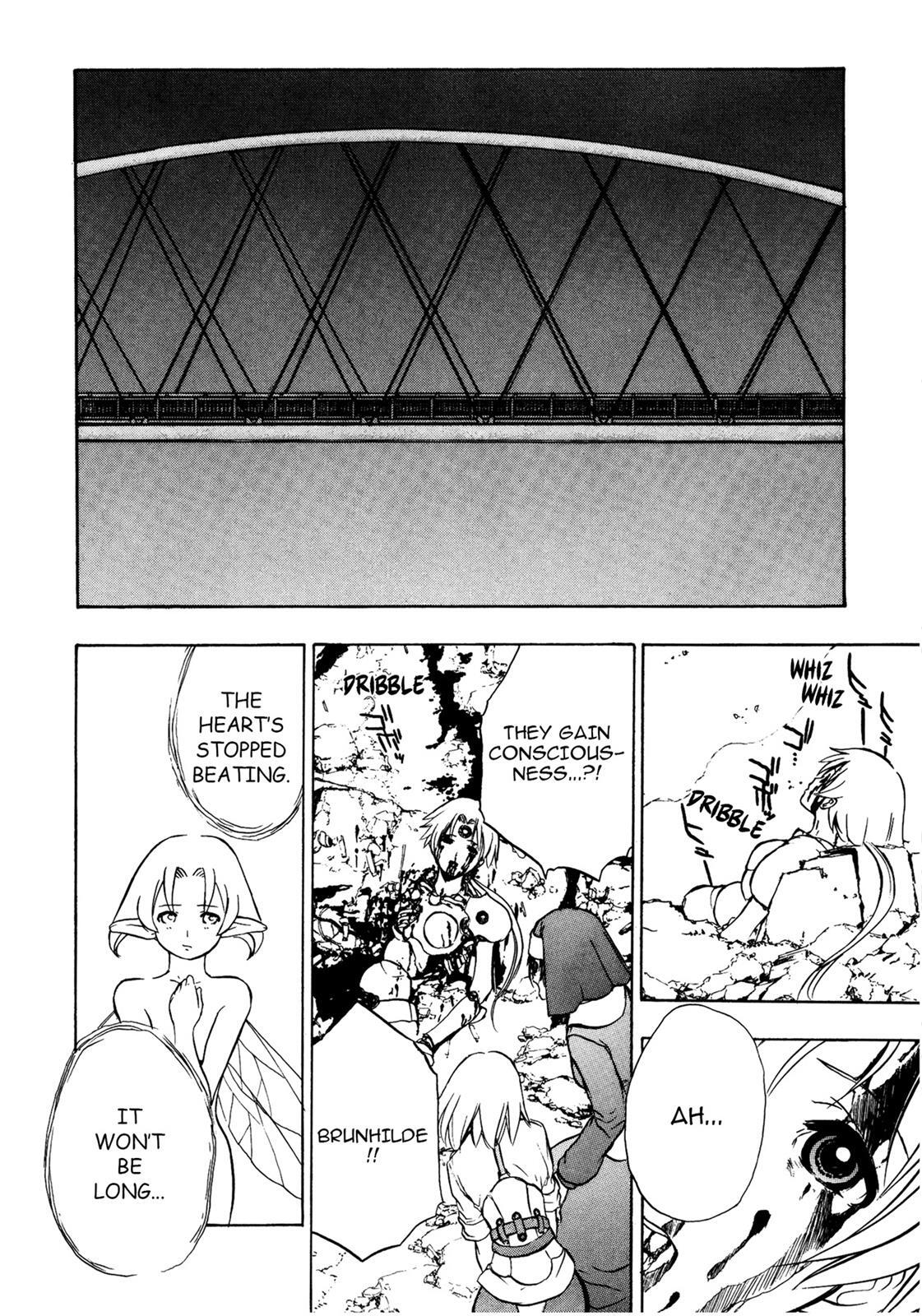 Read Cicatrice the Sirius Manga Online