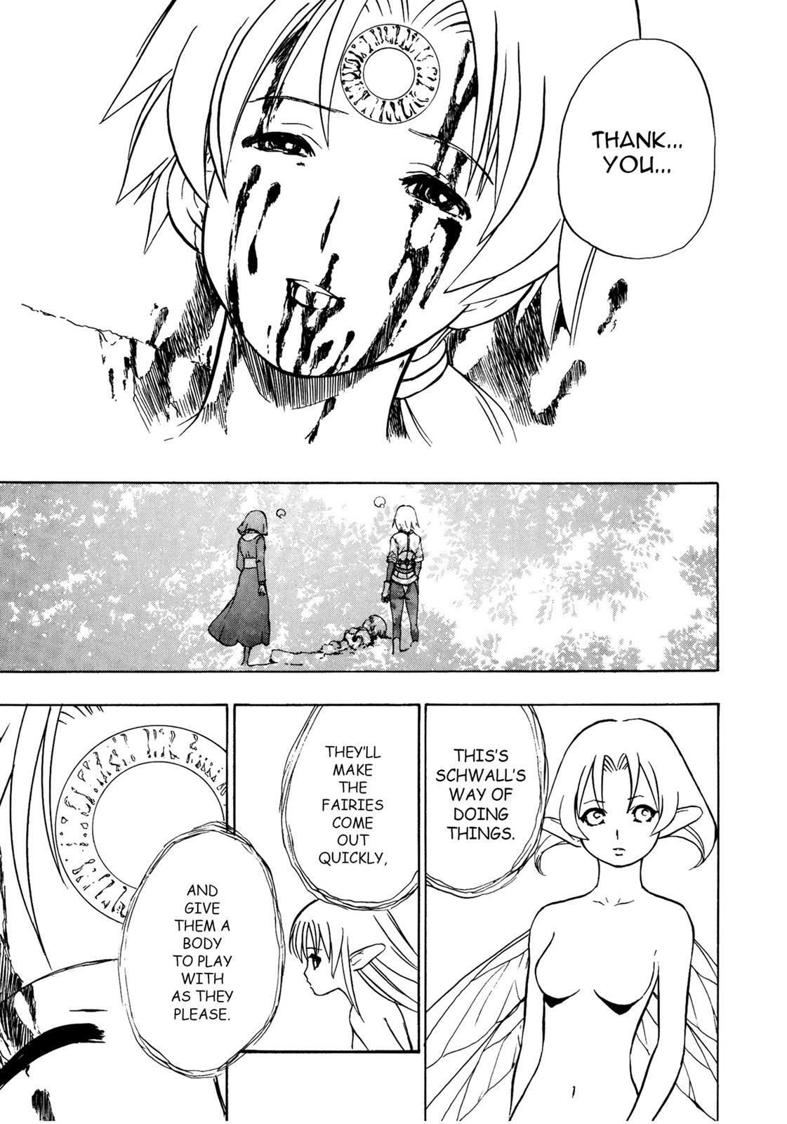 Read Cicatrice the Sirius Manga Online