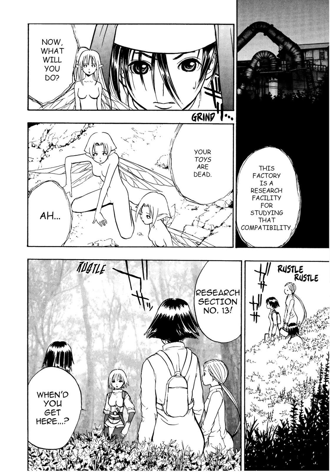 Read Cicatrice the Sirius Manga Online