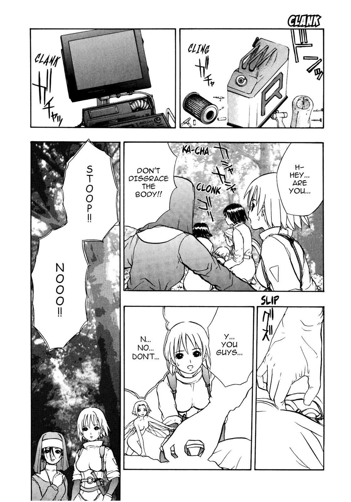 Read Cicatrice the Sirius Manga Online